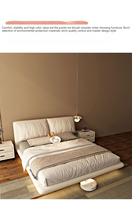 Lit flottant Simple moderne crème vent oreilles d'éléphant suspendu Napa en cuir chambre principale lit Double