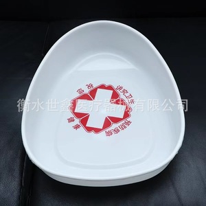 โถสุขภัณฑ์พลาสติก Shixin ขนาด 36x29x15 ซม. สำหรับผู้ป่วย ผู้สูงอายุ สตรีมีครรภ์ และผู้ป่วยติดเตียง - Product Image 4
