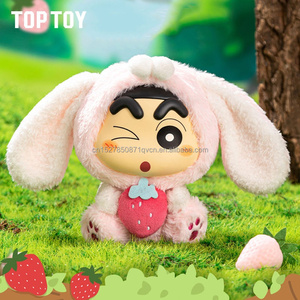 Nueva llegada Original TOPTOY LDCX <span class=keywords><strong>Shin</strong></span> <span class=keywords><strong>Chan</strong></span> Vol.2 Q Cute Animal Plush Series Blind Box Niños Cute Doll Regalos periféricos - Product Image 3