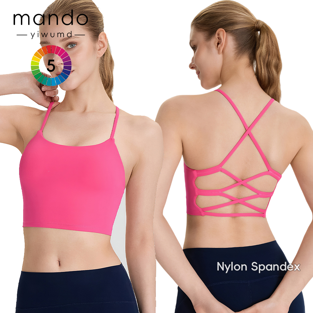 Women's Crisscross Back Sports Bra Elastic Thin Strap Removable Pads Slim Fit Sexy Yoga Tank Top Plain