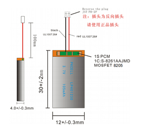 Gián Điệp kính nhỏ nhỏ Li <span class=keywords><strong>ion</strong></span> <span class=keywords><strong>lithium</strong></span> có thể sạc lại pin sẵn sàng để tàu 3.7V Li-Polymer 401230 <span class=keywords><strong>105mAh</strong></span> pin - Product Image 4