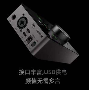 Carte son externe Midplus TITAN Q3Q6 pour les influenceurs, les animateurs, le chant en direct, le doublage <span class=keywords><strong>de</strong></span> livres, les instruments <span class=keywords><strong>de</strong></span> <span class=keywords><strong>musique</strong></span>, les accessoires - Product Image 6