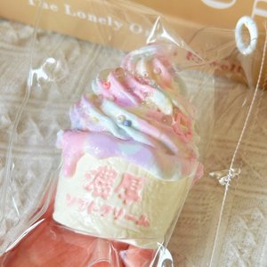 Juguete Antiestrés de Silicona de Grado Alimenticio Hecho a Mano, Estilo Little Red Book, Económico para Estudiantes - Product Image 4