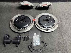 ชุดคาลิปเปอร์ ICOOH DT48 รุ่นหลัง 4 พอต พร้อมระบบเบรกอัตโนมัติ EPB ขนาด 380x28 มม. สำหรับการดัดแปลง - Product Image 1