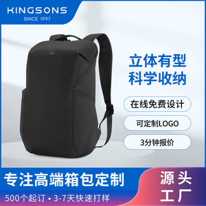 Kingsons Laptop <b>Backpack</b> Gray And <b>Black</b> Unisex Multi Functional Everyday Use - Product Image 5