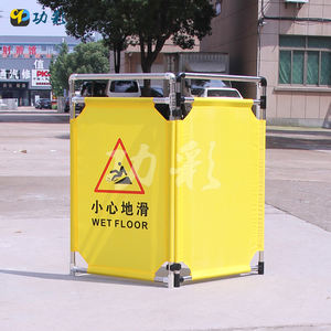 Barrière de contrôle des foules en acier inoxydable et en plastique - Barrière de sécurité extérieure facile à assembler pour l'entretien des ascenseurs et des escaliers - Product Image 1