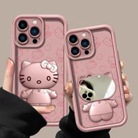 Coque en TPU style Happy Puppy pour 17 Pro Max et autres modèles avec grandes découpes, design cartoon, antichoc