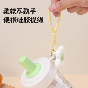 Yizhen Straw Cup With <b>Tea</b> <b>Infuser</b> 500Ml Portable Plastic Drinkware For Students Back To School - Product Image 4