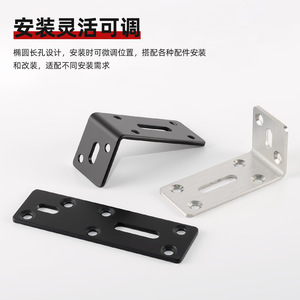 Support d'angle réglable en acier épaissi, support de mur robuste pour étagère et armoire de rangement - Product Image 5