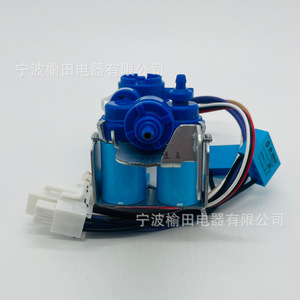 Válvula Solenoide de Agua para Inodoro WFR 1.2, Accesorios 4517, Válvula de Tres Vías, Pieza de Reparación Universal para Inodoro Inteligente - Product Image 3