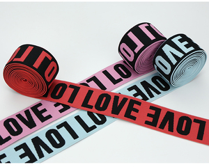 Tín dụng đại dương Nylon dệt máy shuttleless Ribbon Kim Khung dệt unelastic Webbing máy - Product Image 6