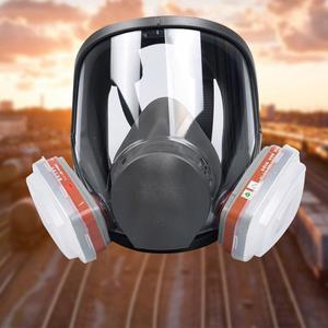 หน้ากากป้องกันก๊าซพิษคลอรีนใหม่และดั้งเดิม - Product Image 5