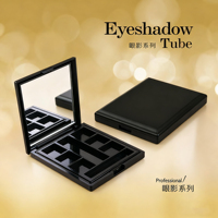 Fabricant palette de fard à paupières noir emballage cosmétique poudre compacte fond de teint
