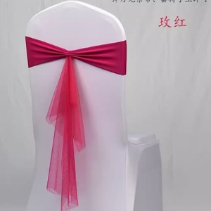 Ensemble d'accessoires pour chaises de festival : Housse en maille avec ruban et nœud en satin pour sièges de banquet - Product Image 2