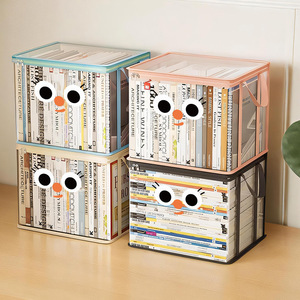 Caja organizadora de libros plegable transparente personalizada de fábrica, con función antipolvo, de mimbre y aluminio, para estudiantes. - Product Image 3