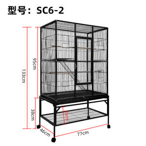 Cage à oiseaux en métal à vente chaude avec plateau en plastique et base en fonte, cage d'élevage multifonctionnelle pour grands perroquets - Product Image 4