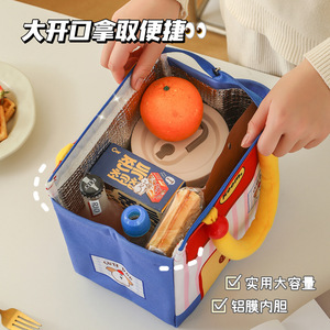 Lunch Bag Insulated Waterproof Oil Proof Easy Clean For Office Workers Take Meal To Work Flannel PEVA Lining - Product Image 2
