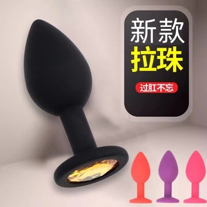 ปลั๊กทวารหนักซิลิโคนสีดำสีแดงสีชมพูสีม่วงกันน้ำของเล่นกระตุ้นสำหรับผู้ใหญ่สำหรับผู้ชายและผู้หญิง - Product Image 1