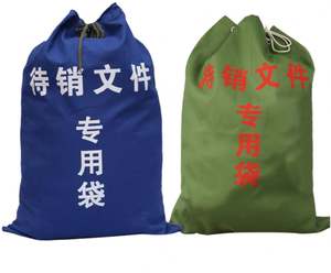 Bolsa de lona de gran capacidad con cordón, bolsa de archivo sin vender gruesa, bolsa de almacenamiento exprés de transferencia logística personalizada - Product Image 2