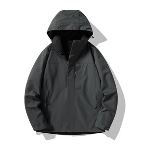 Veste Softshell Personnalisée avec Logo, Coupe-Vent et Imperméable, pour Hommes et Femmes, Idéale pour le Sport et les Activités de Plein Air - Product Image 5