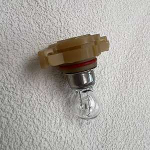 Ampoule de phare antibrouillard GENUINE Mopar L000PSX24W pour 2010-2023 pour Jeep Wrangler GLadiator <span class=keywords><strong>CARAVAN</strong></span> New Condition - Product Image 5