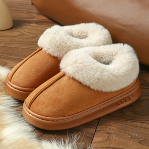 Zapatillas de plataforma de algodón para mujer, de doble uso, con forro de felpa, para invierno y otoño, para exteriores, con suela de EVA engrosada antideslizante, para uso doméstico. - Product Image 2