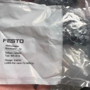FESTO originale prodotto genuino ISK-M12 165592/ISK-M8 177672 coperchio ISK - Product Image 2