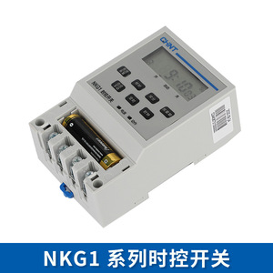 Temporizador de Microcomputadora Chint NKG1 220V, 16A Máx. Corriente Máxima de 12V para Farolas, Letreros Publicitarios y Uso Doméstico - Product Image 3