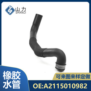 Mercedes Coolant Hose A2115010982 <b>Rubber</b> 35mm Length For Van Replacement Part - Product Image 2