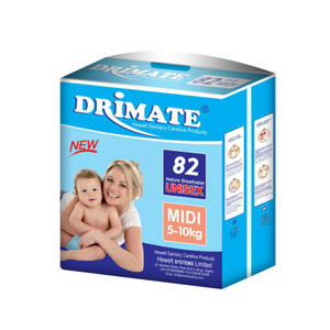 便宜的一次性婴儿直径 [ers，布喜欢电影婴儿尿布，魔术胶带婴儿尿布, drimate 婴儿尿布 - Product Image 3