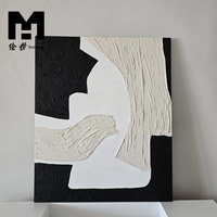 Peinture à l'huile et acrylique abstraite texturée 3D faite à la main sur toile, 100% peinte à la main, avec cadre, décoration murale créative pour la maison