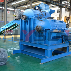 Mesin Pemisah Serat Kulit Kelapa Hasil Ekstraksi Serat Kulit Kelapa Berkualitas Tinggi, Peralatan Pemisahan Minyak Kelapa dan Serat Kelapa, Mesin Serat Kulit Kelapa - Product Image 2