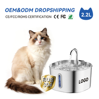 Fontaine à eau automatique pour animaux de compagnie en acier inoxydable, distributeur d'eau transparent et silencieux, solide, pour chat et chien, rechargeable, pour intérieur