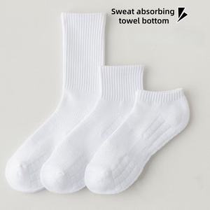 New Design Hot Sale Different Color Cotton Thickened <b>Long</b> <b>Socks</b> Support Custom Logo <b>Men</b> Women Casual Sports Wholesale - Product Image 3