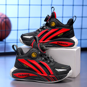 Chaussures de basketball montantes Cema pour enfants, avec bouton, pour garçons et filles, tige en maille et cuir synthétique, semelle intermédiaire et extérieure en EVA, pour le sport des enfants - Product Image 3