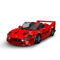 Mould King 27066 Mini Voiture de Luxe F50 Modèle en Briques Éducatives Ensemble de Construction Jouets pour Enfants