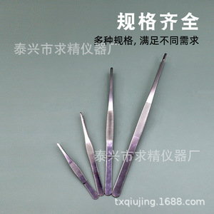 Stainless Steel Toothed Tweezers Round Tip Straight Curved 12.5 14 16 18 20 25 30cm Laboratory <b>Physics</b> Teaching Instruments - Product Image 2