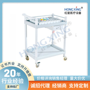 Hongxing Salon Trolley 725*525MM Plastic With Tray Nursing Treatment <b>Cart</b> - Product Image 5