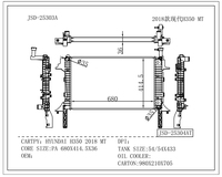 Radiateur en aluminium neuf JD JSD-25303A pour H350 2018 MT OE 2530159000 Système de refroidissement automobile