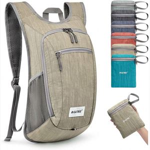Muestra Gratis, Promoción por Tiempo Limitado, Bolsa Térmica Plegable para Entrega de Alimentos, para Pesca, Aventuras en la Selva, etc. - Product Image 3