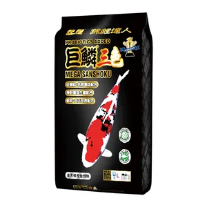 Well Made Good Quality Wholesale Fish Food High Performance 3Color Enhance Aquarium Fish Feed Pet Food Wholesale 2kg Fish Food