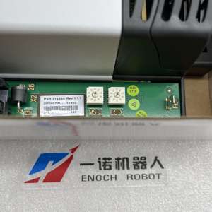 Controlador RDIO420S RDIO420S 316564 REV <span class=keywords><strong>1.1.1</strong></span> REV.1.0.2 Stock listo - Product Image 3