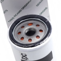 Les usines produisent des filtres à huile moteur de haute qualité LR025306 LR096524 30711781 C2Z21964 1218846 H319W pour LAND ROVER JAGUAR FORD