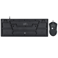 Clavier et souris filaires de bureau 104 touches, ensemble clavier et souris ergonomique filaire USB pour ordinateur PC