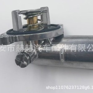 เทอร์โมสตัทเครื่องยนต์ไครสเลอร์ 5184570AH สำหรับเปลี่ยนซ่อมอะไหล่ใหม่ - Product Image 1