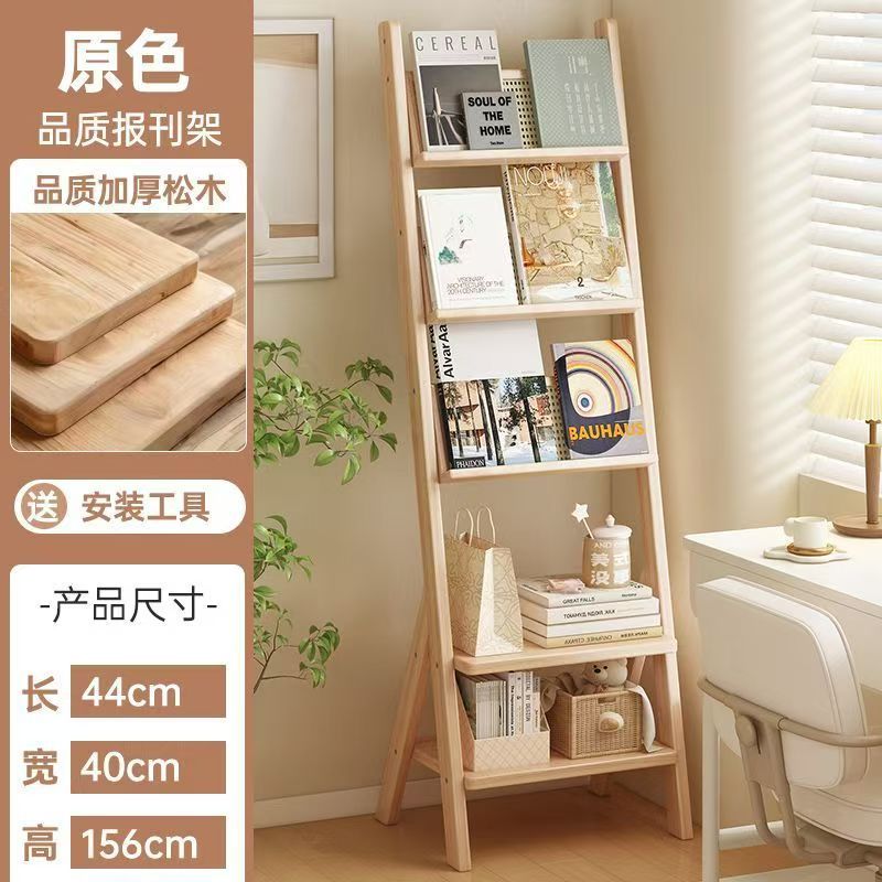 Bois massif et rotin, couleur originale, petite taille