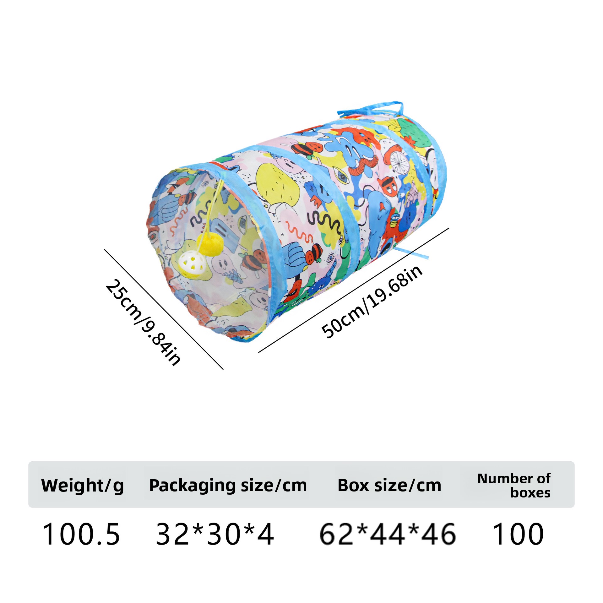 B18329 - Big Mouth Ice Cream Little Tunnel