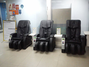 Schlussverkauf hochwertige Luftmassage für Sitz und Beinlehne Münzbetrieben mit eingebauter Geldkollektor-Box Verkauf Massagesessel - Product Image 3