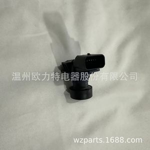 กล้องมองหลังสำรอง Eb5z19g490a สำหรับ Ford Explorer 2013 2015 12V เซ็นเซอร์จอดรถ - Product Image 5