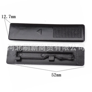 Clip de fixation pour canal de drainage de toit Mazda 6, bande d'étanchéité, couvercle 52 mm x 12,7 mm, matériau PP imperméable - Product Image 1